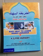 Arabic made easy