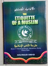 Hadith (Abridge version)