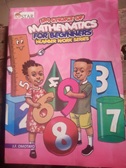 My choice of mathematics for beginners