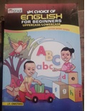 My choice of English for beginners