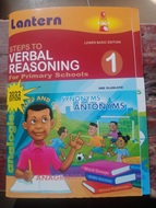 Lantern Verbal Reasoning BK 1